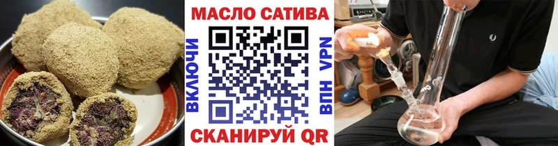 Cannafood марихуана  Райчихинск 