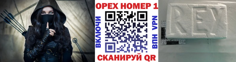 гидра сайт  Райчихинск  КОКАИН Боливия 