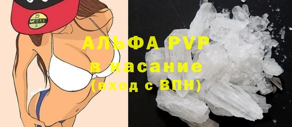 хмурый Баксан