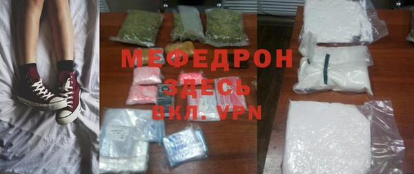 марки nbome Ступино