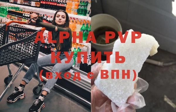 хмурый Баксан