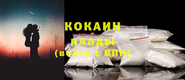 spice Строитель