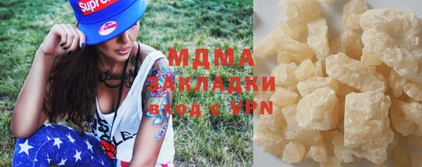 хмурый Баксан