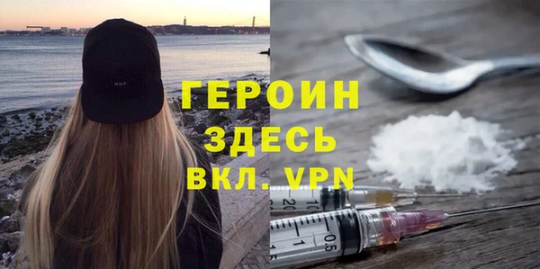 хмурый Баксан