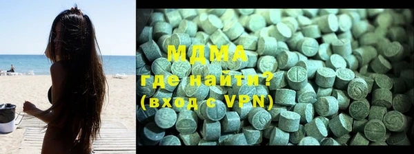 кристаллы Балабаново