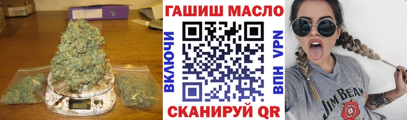 даркнет сайт  Райчихинск  мега сайт  Дистиллят ТГК концентрат 